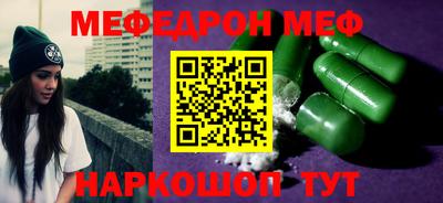 mdma Донской