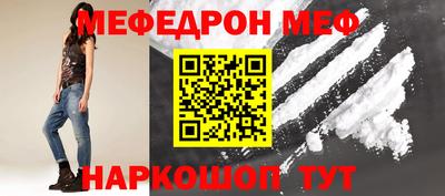apvp Дубна