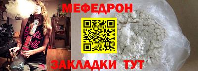 apvp Дубна