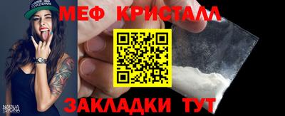 бошки Донецк