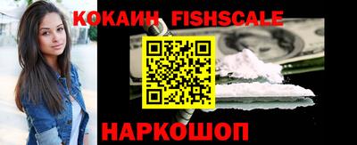 mdma Донской