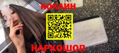 apvp Дубна