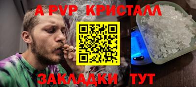 mdma Донской