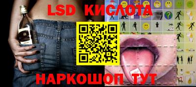 apvp Дубна