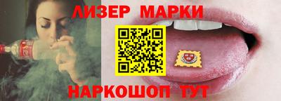 mdma Донской