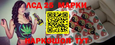 mdma Донской