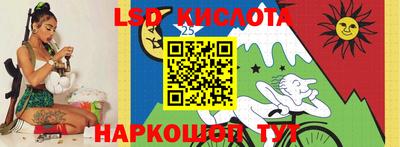 mdma Донской