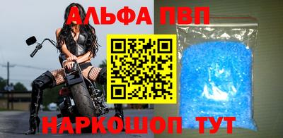 mdma Донской