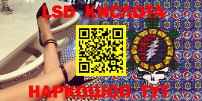 mdma Донской