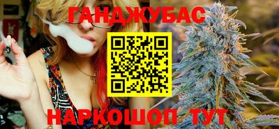 mdma Донской