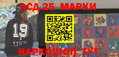 mdma Донской