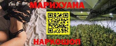 бошки Донецк