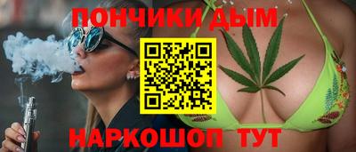 apvp Дубна