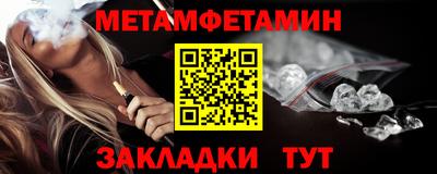 apvp Дубна