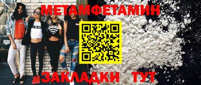 apvp Дубна