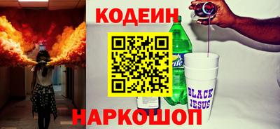 apvp Дубна