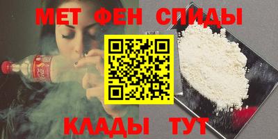 apvp Дубна