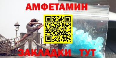 mdma Донской