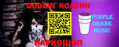 бошки Донецк