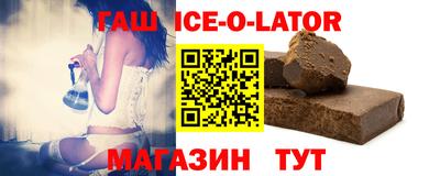 бошки Донецк