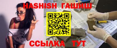 apvp Дубна