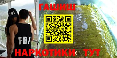 бошки Донецк