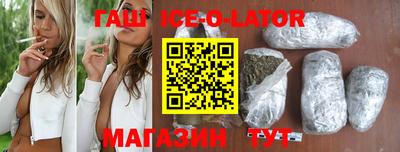 бошки Донецк