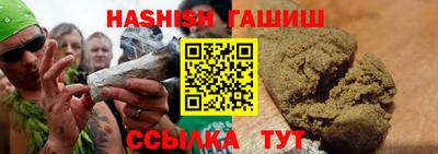бошки Донецк