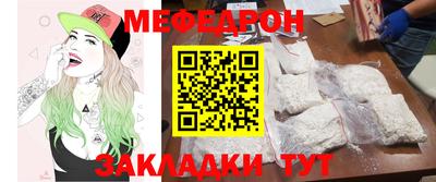 бошки Донецк