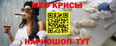 бошки Донецк