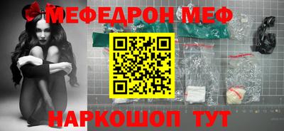 бошки Донецк