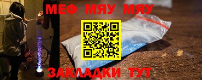 mdma Донской