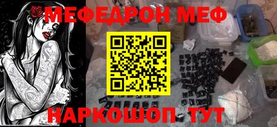 mdma Донской