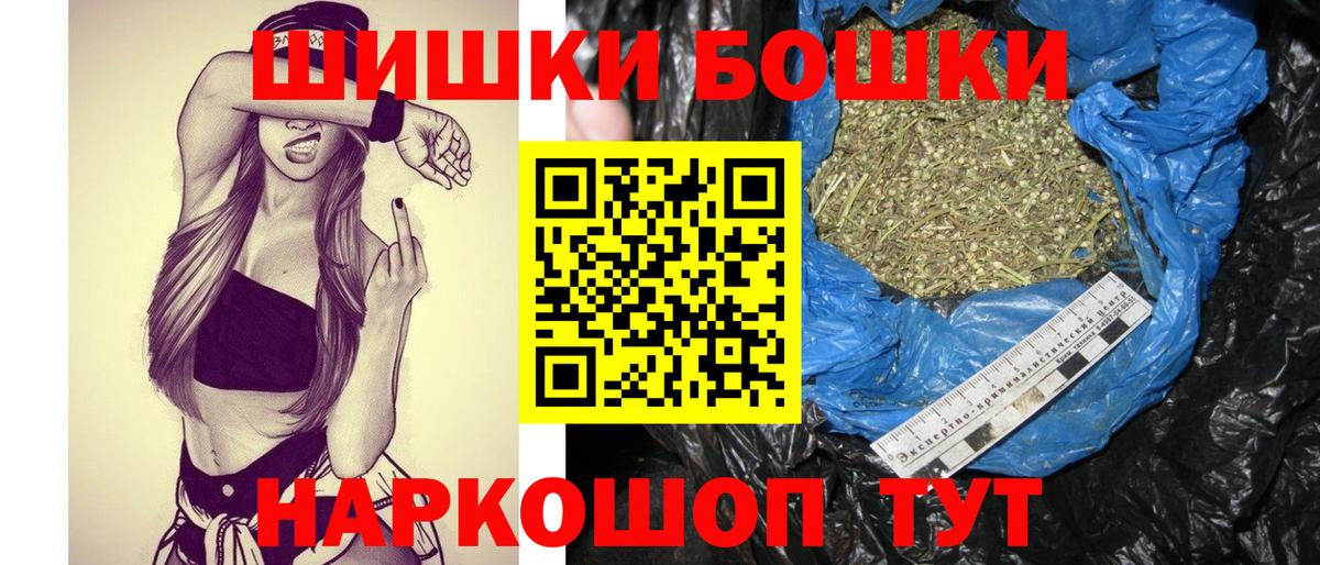 Каннабис тримм Лянтор